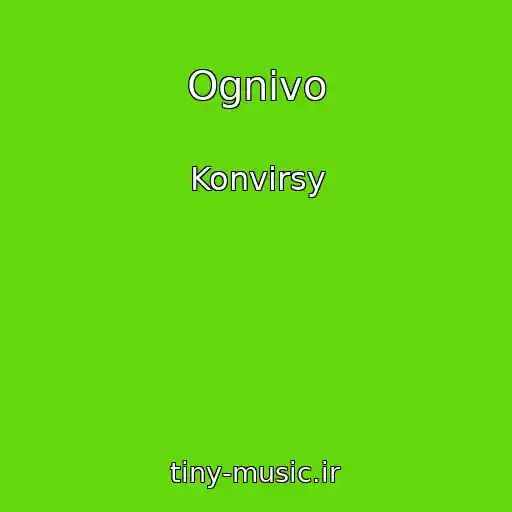 کاور آهنگ Ognivo از Konvirsy