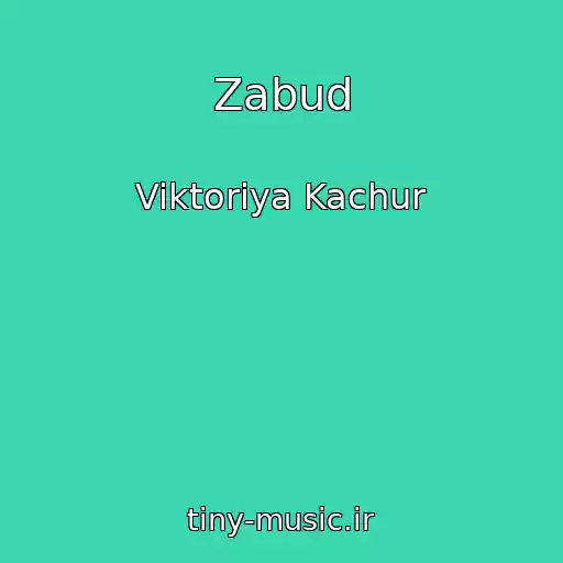 کاور آهنگ Zabud از Viktoriya Kachur