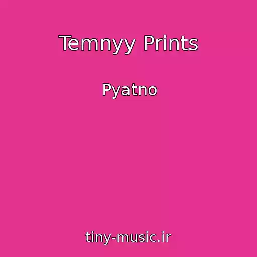 کاور آهنگ Temnyy Prints از Pyatno