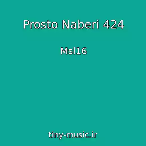 کاور آهنگ Prosto Naberi 424 از Msl16
