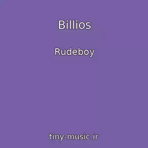 کاور آهنگ Billios از Rudeboy