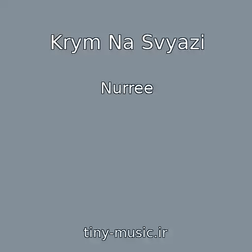 کاور آهنگ Krym Na Svyazi از Nurree