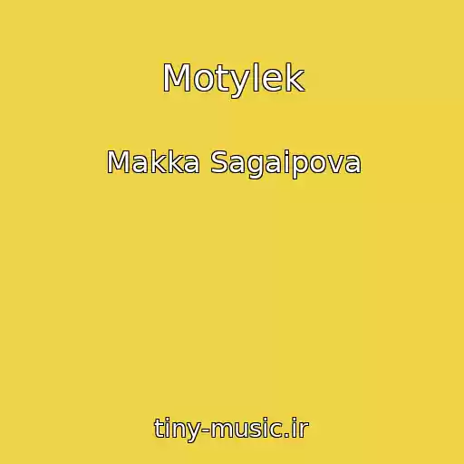 کاور آهنگ Motylek از Makka Sagaipova