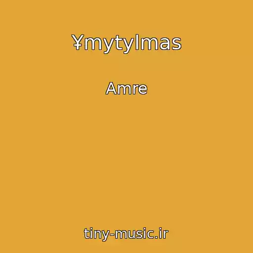 کاور آهنگ Ұmytylmas از Amre