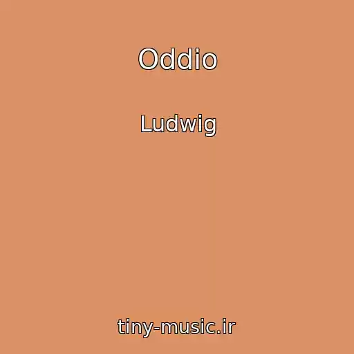 کاور آهنگ Oddio از Ludwig