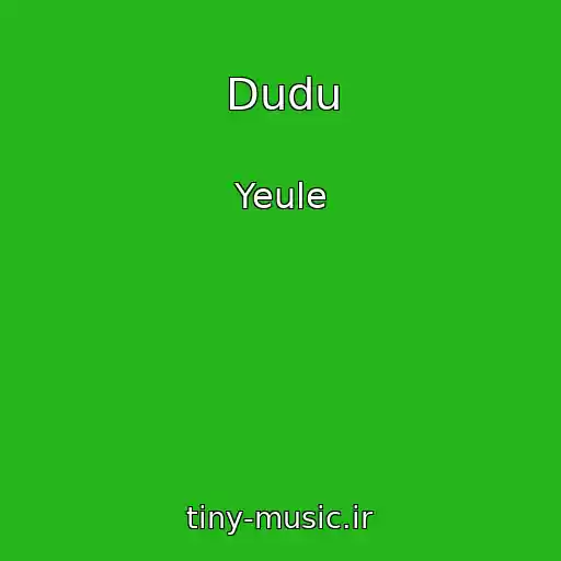 کاور آهنگ Dudu از Yeule