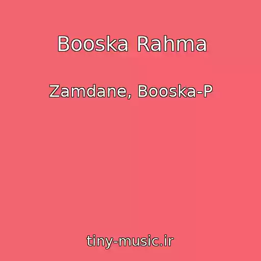 کاور آهنگ Booska Rahma از Zamdane, Booska-P