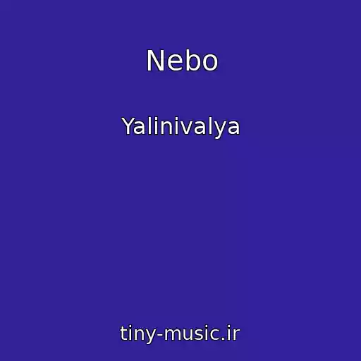 کاور آهنگ Nebo از Yalinivalya