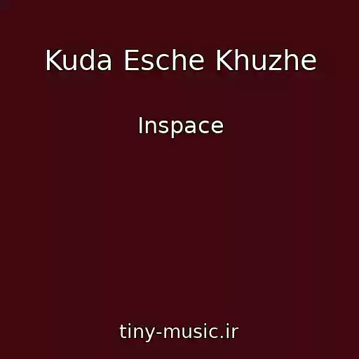 کاور آهنگ Kuda Esche Khuzhe از Inspace