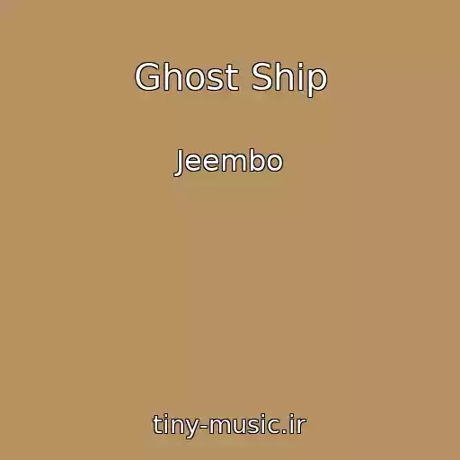 کاور آهنگ Ghost Ship از Jeembo