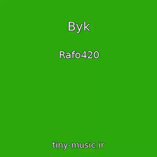 کاور آهنگ Byk از Rafo420