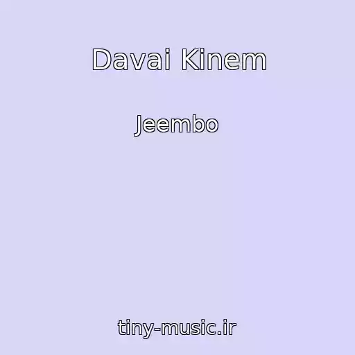 کاور آهنگ Davai Kinem از Jeembo