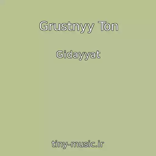 کاور آهنگ Grustnyy Ton از Gidayyat