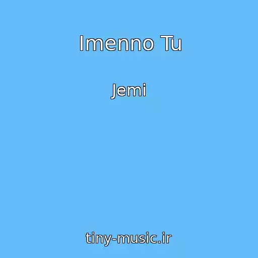 کاور آهنگ Imenno Tu از Jemi