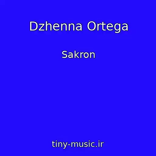 کاور آهنگ Dzhenna Ortega از Sakron
