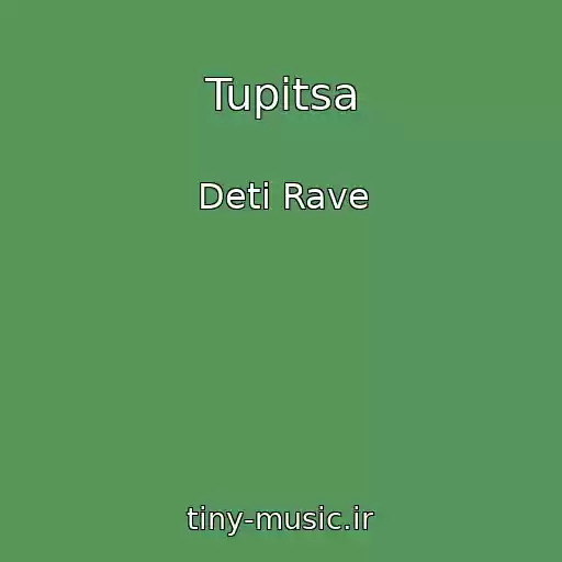 کاور آهنگ Tupitsa از Deti Rave
