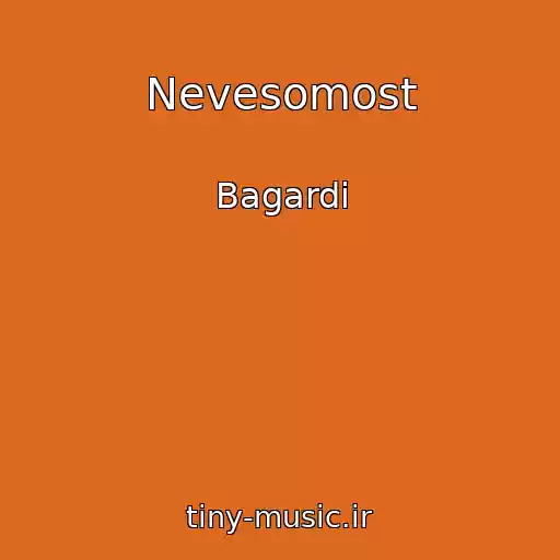 کاور آهنگ Nevesomost از Bagardi