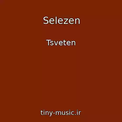 کاور آهنگ Selezen از Tsveten