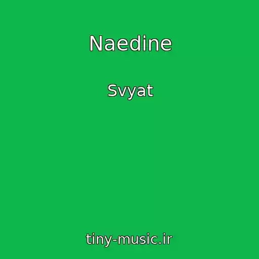 کاور آهنگ Naedine از Svyat