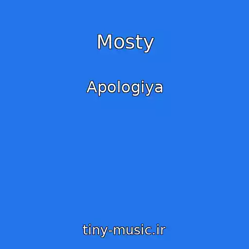 کاور آهنگ Mosty از Apologiya