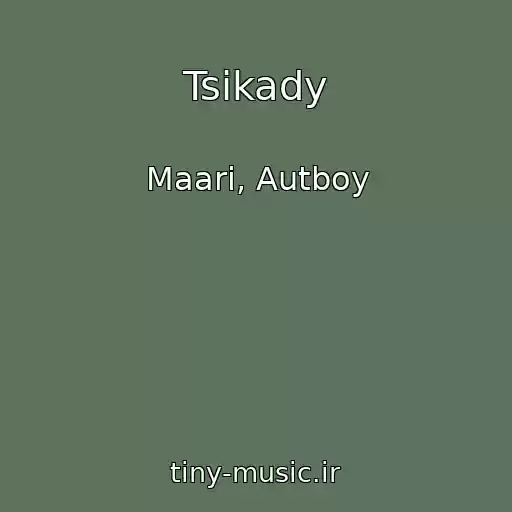 کاور آهنگ Tsikady از Maari, Autboy