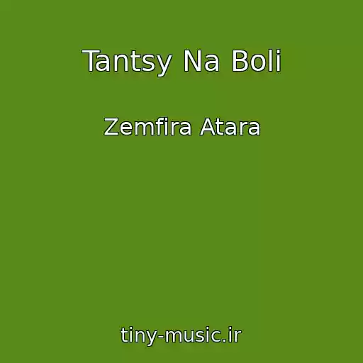 کاور آهنگ Tantsy Na Boli از Zemfira Atara
