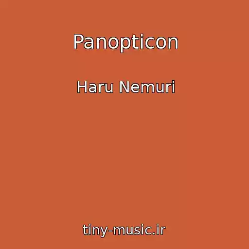 کاور آهنگ Panopticon از Haru Nemuri