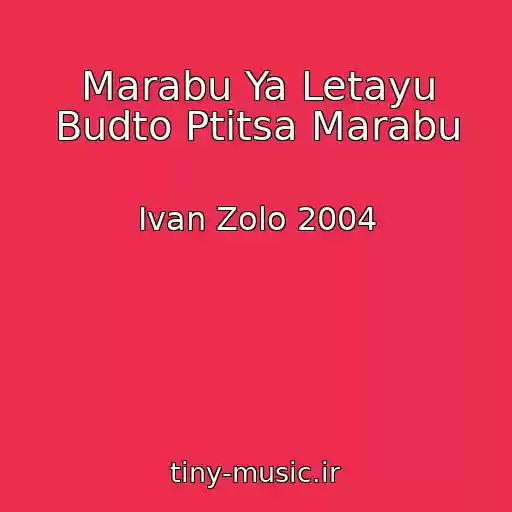 کاور آهنگ Marabu Ya Letayu Budto Ptitsa Marabu از Ivan Zolo 2004