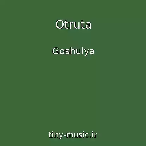 کاور آهنگ Otruta از Goshulya
