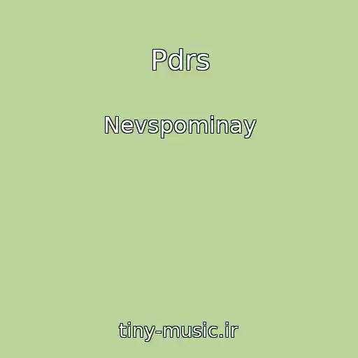 کاور آهنگ Pdrs از Nevspominay