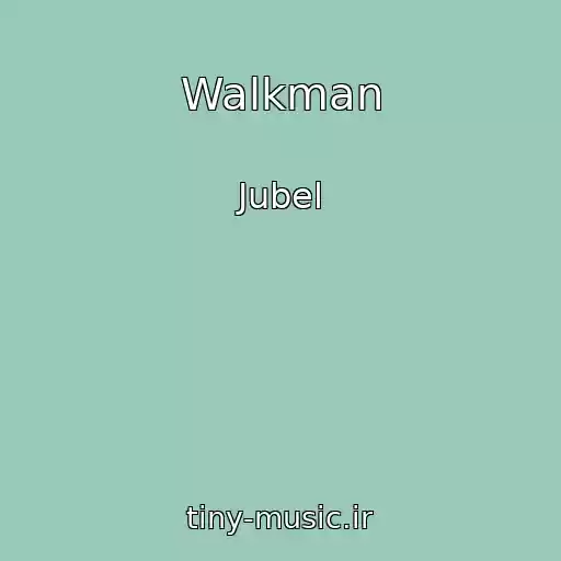 کاور آهنگ Walkman از Jubel
