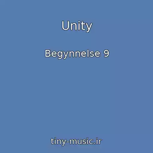 کاور آهنگ Unity از Begynnelse 9