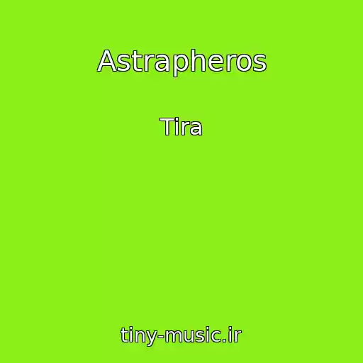 کاور آهنگ Astrapheros از Tira