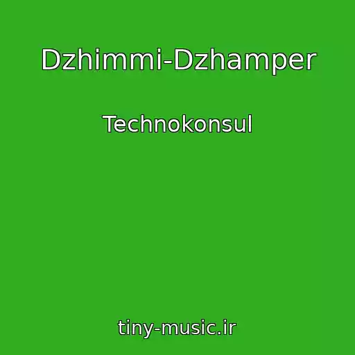 کاور آهنگ Dzhimmi-Dzhamper از Technokonsul