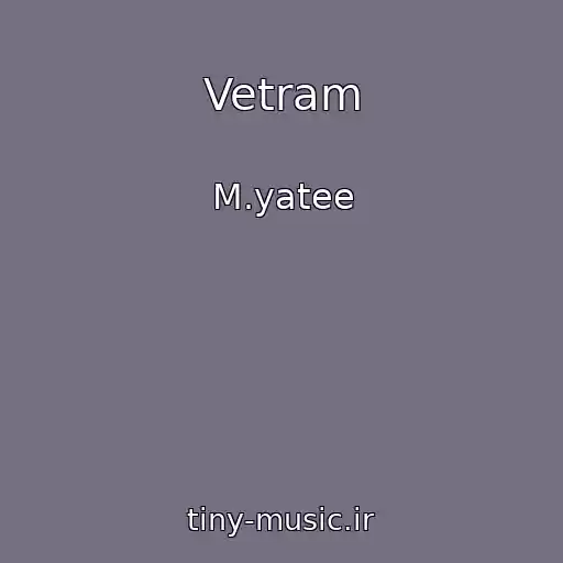 کاور آهنگ Vetram از M.yatee