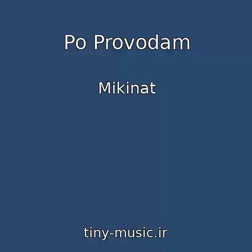 کاور آهنگ Po Provodam از Mikinat