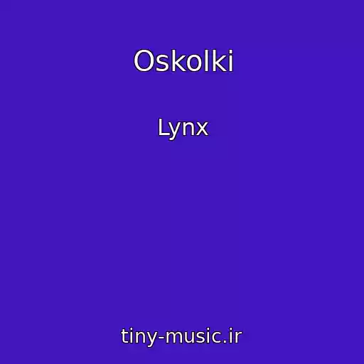 کاور آهنگ Oskolki از Lynx