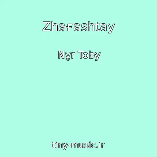 کاور آهنگ Zhaғashtay از Nұr Toby