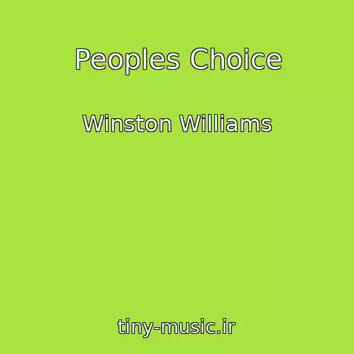 کاور آهنگ Peoples Choice از Winston Williams