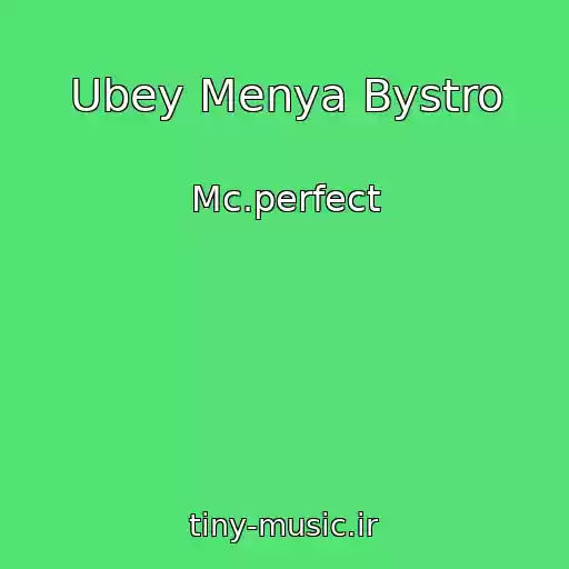 کاور آهنگ Ubey Menya Bystro از Mc.perfect