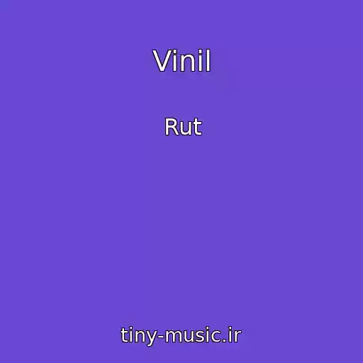 کاور آهنگ Vinil از Rut