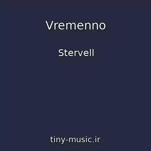 کاور آهنگ Vremenno از Stervell
