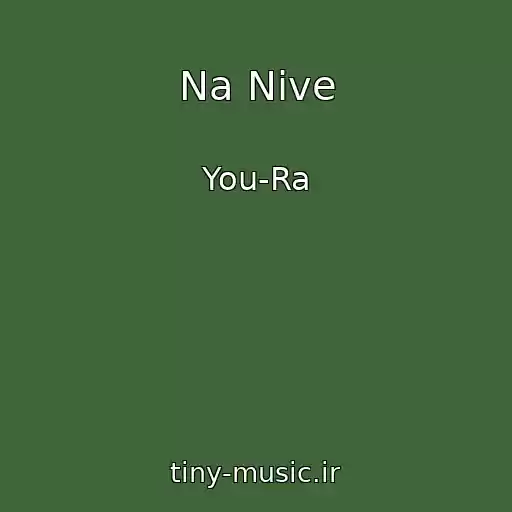 کاور آهنگ Na Nive از You-Ra