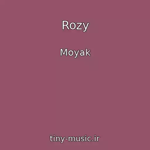 کاور آهنگ Rozy از Moyak