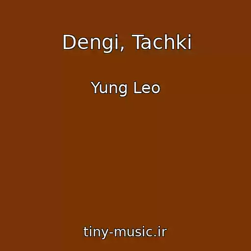 کاور آهنگ Dengi, Tachki از Yung Leo