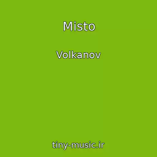 کاور آهنگ Mіsto از Volkanov