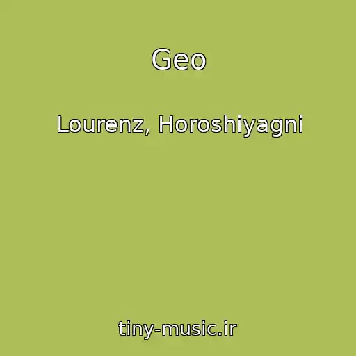 کاور آهنگ Geo از Lourenz, Horoshiyagni