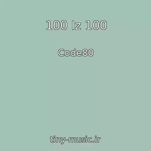 کاور آهنگ 100 Iz 100 از Code80