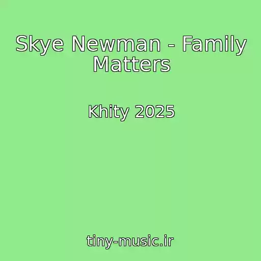 کاور آهنگ Skye Newman - Family Matters از Khity 2025