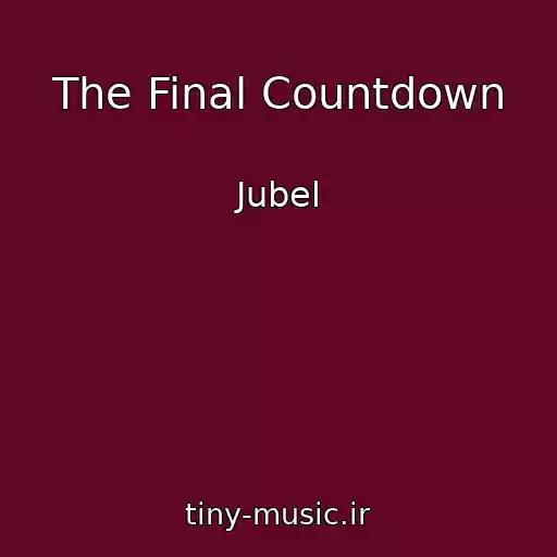کاور آهنگ The Final Countdown از Jubel